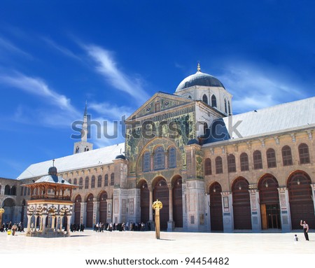 Syria Damascus Omayyad Mosque Grand Mosque of Damascus Syria Damascus Omayyad Mosque Grand Mosque of Damascus