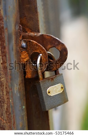 Old door lock close-up