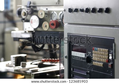 Control panel in a fabric for machine control