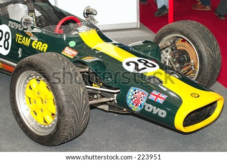 Nose of Lotus racing car