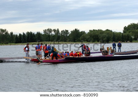 Dragon Boat Festival 2005 - Lethbridge, Alberta, Canada
