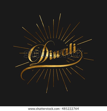 Diwali. Holiday Vector Illustration Of Hindu Religion Event Deepavali. Lettering Diwali Label With Golden Paint Texture And Burst. Poster Template