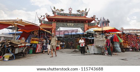 AMPANG, MALAYSIA - OCTOBER 15: Entrance archway of the Nine Emperor God Temple on October 15, 2012 in Ampang, Malaysia. Devotee celebrate the arrival of the god on the eve of the ninth lunar calendar.