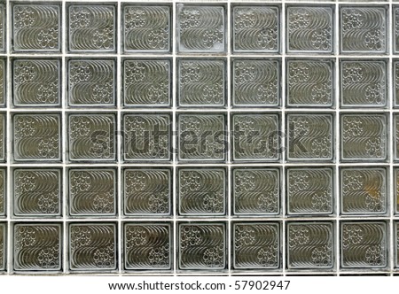 Decorative Block Wall an exotic decorative glass block wall for textural background Decorative Block Wall an exotic decorative glass block wall for textural background