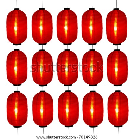 Rows of exotic Red Lantern which is used as ornaments for celebrating Chinese Lunar New Year.