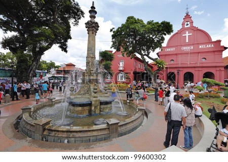 Tourism Melaka Logo