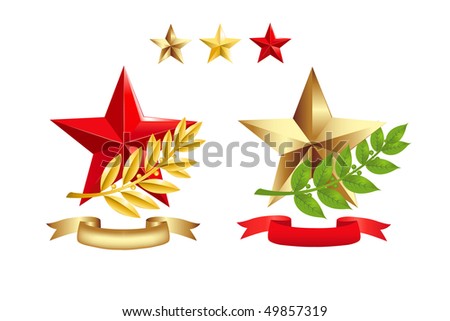 gold star award template. stock vector : Gold star,