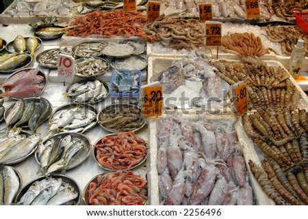 fish in a wet market, hong kong