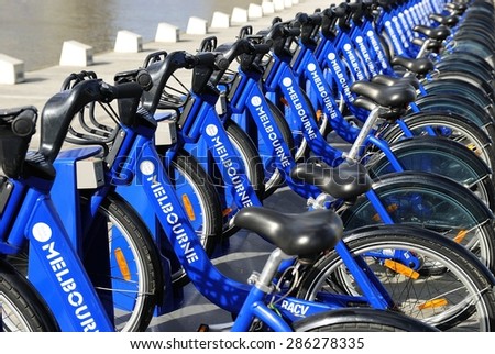 MELBOURNE, AUSTRALIA - MAY 26, 2015: Bicycles for hire. Visitors can hire bikes to explore the city.