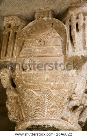 Noah\'s Ark. Romanesque capital in the cloister of the Monastery of Sant Cugat del Valles, Barcelona, Catalonia, Spain.