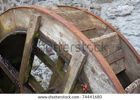 Wooden wheel of an ancient water mill