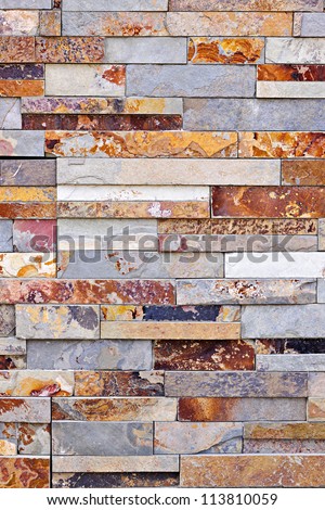 Background of natural slate stone veneer wall