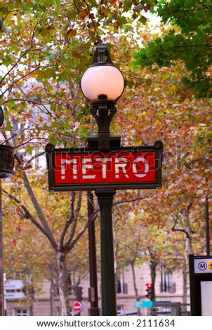 paris metro sign. stock photo : Red metro sign