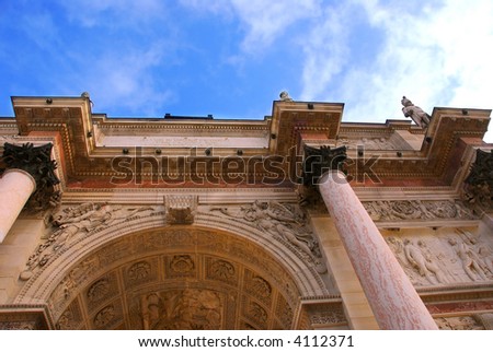 Arc de Triomphe du Carrousel outside of Louvre in Paris France, fragment