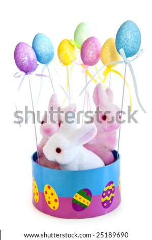 cute easter bunny pics. stock photo : Cute Easter