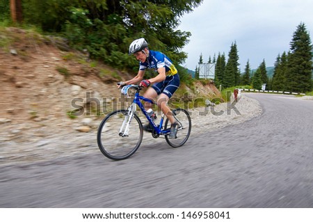 ALMATY, KAZAKHSTAN - JULY 14: N.Eleusizov (No. 67) in action at  the sports event Up Hill \