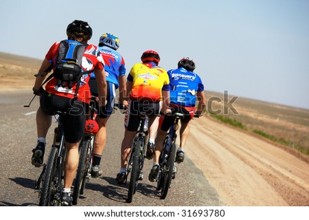 ALMATY, KAZAKHSTAN - May 1: Adventure mountain bike cross-country marathon in desert \