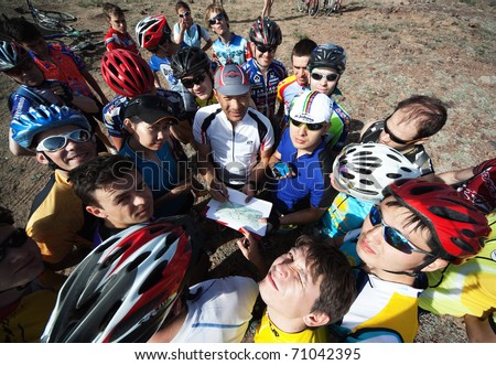 ALMATY, KAZAKHSTAN - MAY 2: Route briefing at Adventure mountain bike cross-country marathon in desert 