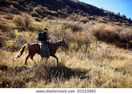 Horseback Riding in the Kazkahstan mountain