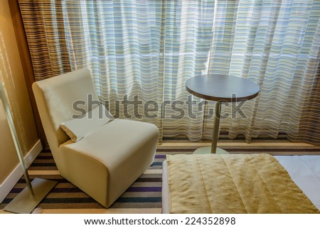 Fragment of Interior design of a luxury living room