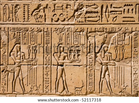 Closeup on ancient hieroglyphs in egyptian temple