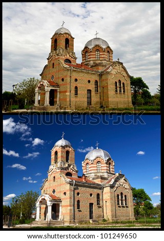 Old church Bulgaria.The church is a cross basilica with a round apse.It was built of stone and red ,pressed brick masonry in successive alternation