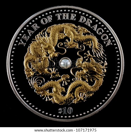 Investment coin silver 2012 Year of the Dragon on a black background