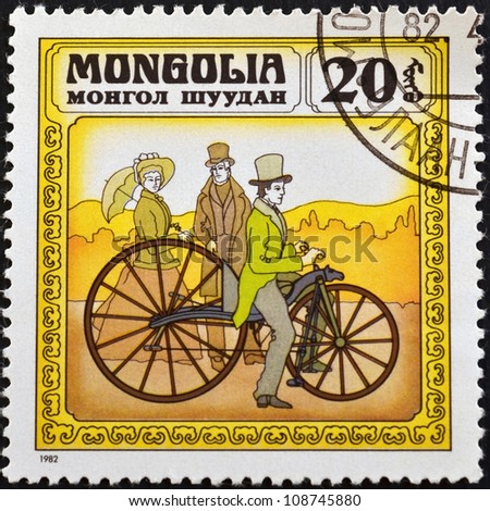 MONGOLIA - CIRCA 1982: stamp printed by Mongolia, shows Man and Woman Standing Near Bicycle, circa 1982