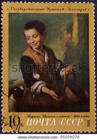 USSR - CIRCA 1976: A stamp printed in USSR shows State Hermitage Museum of Leningrad, the artist Murillo\'s, Boy with a Dog in 1650, circa 1972