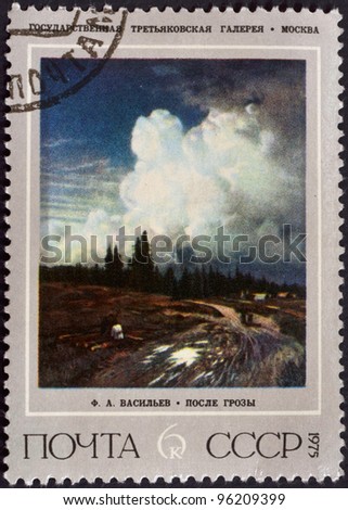 USSR - CIRCA 1975: stamp printed in the USSR shows a picture of the artist Vasiliev-After the storm, circa 1975