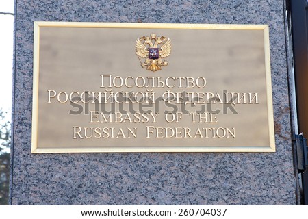 WASHINGTON, DC - FEBRUARY 15: Sign outside the Embassy of the Russian Federation in Washington, DC on February 15, 2015.
