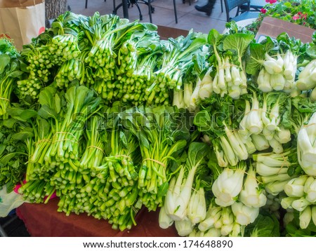 Yu choy is a green leafy vegetable used in Chinese and South-east Asian cooking.