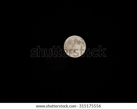 Supermoon is the coincidence of a full moon or a new moon with the closest approach the Moon makes to the Earth on its elliptical orbit