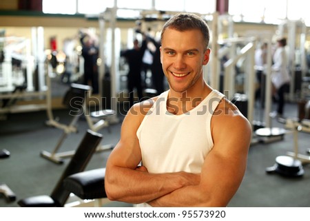 Sporty man in the gym