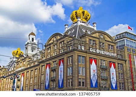AMSTERDAM, NETHERLANDS - APRIL 30: decorated buildings on occasion from the coronation of the new king Willem Alexander from the Netherlands on 30 april 2013