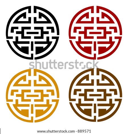 stock-vector-four-chinese-graphic-symbols-color-is-better-on-the-eps-format-889571.jpg