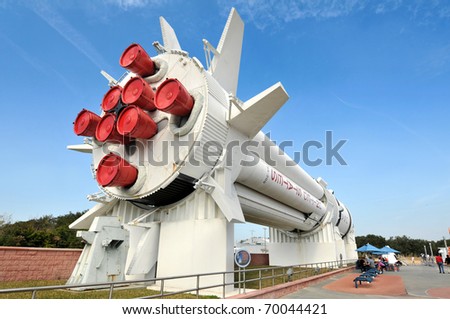 CAPE CANAVERAL, FL - JAN 2: Display of rockets at the Rocket Garden at Kennedy Space Center featuring 8 authentic rockets from past space explorations on January 2, 2011 in Florida, USA.