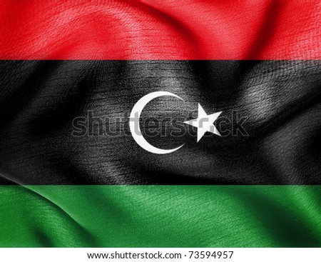 stock photo : Old Libya flag
