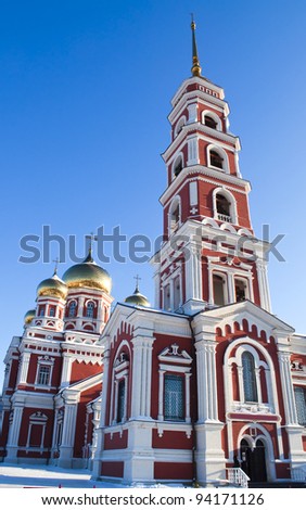 The Russian Orthodox church in Saratov