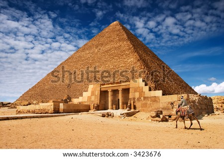 stock photo : Egyptian pyramid