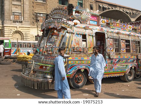 pakistan traditional