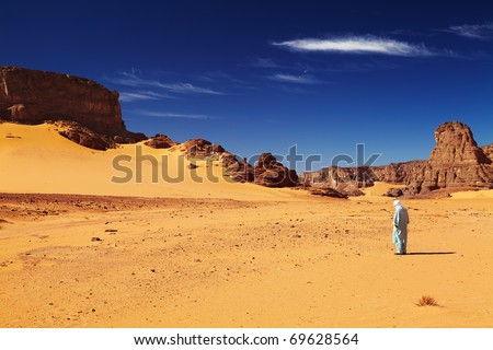 In Desert