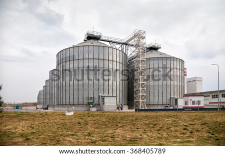 Prokhorovka, Russia - October 6, 2015: Feed Mill of Prokhorovka. The main activity is the manufacture of prepared feeds for animals kept on farms.