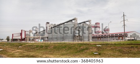 Prokhorovka, Russia - October 6, 2015: Feed Mill of Prokhorovka. The main activity is the manufacture of prepared feeds for animals kept on farms.