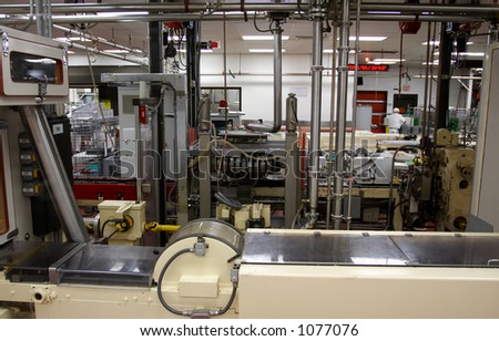 An automated factory interior.