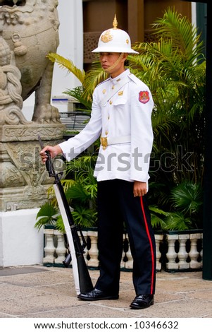 Thailand Royal Guard