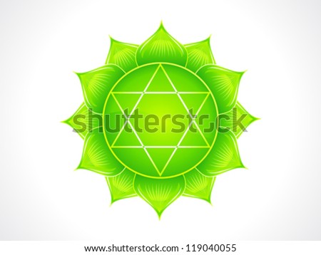detailed heart chakra vector illustration detailed heart chakra vector illustration