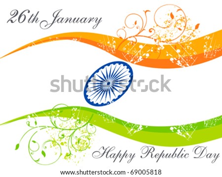 wallpapers of republic day. Republic Day Wallpaper.