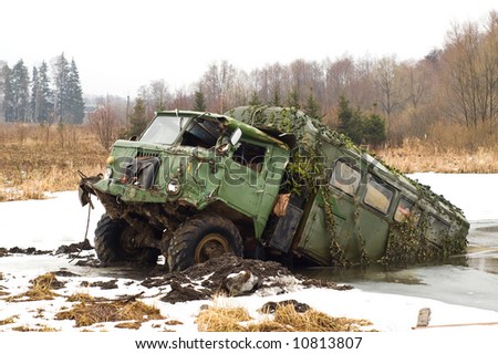 Russian army truck forgotten in the marsh
