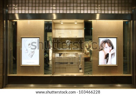 Osaka, Japan - April 24: Samantha Tiara Store On April 24, 2012 In Osaka, Japan. The Store Is Brand Of Samantha Tiavasa, Successful Jewelry &Amp; Accessory Company With Almost 32 Billion Yen Revenue 2011